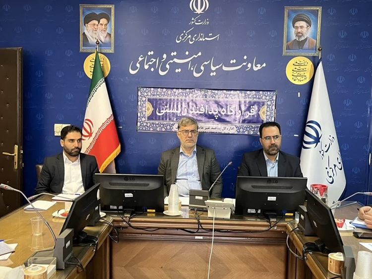 آمادگی عملیاتی استان مرکزی برای مقابله با آنفلوانزای فوق‌ حاد پرندگان